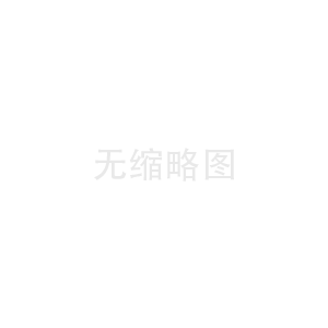 南京手機網(wǎng)站建設(shè)怎樣制造才更有招引力？