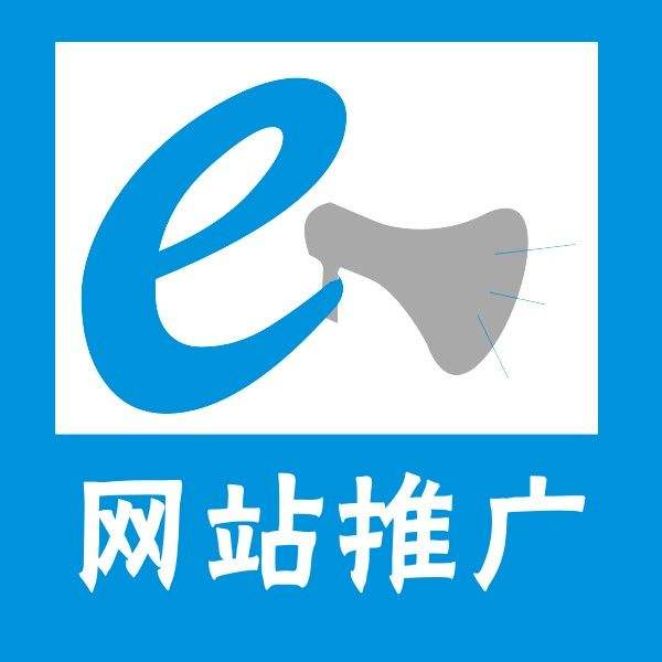 南京網(wǎng)絡(luò)營銷的作用是什么？