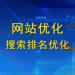 南京網(wǎng)絡營銷推廣.jpg